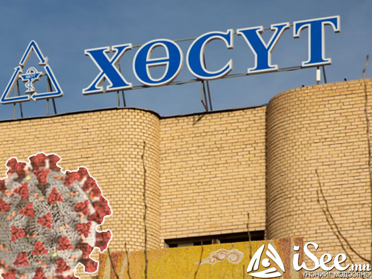 Улаанбурхан өвчний нийт батлагдсан тохиолдол 13378 болсон гэж ХӨСҮТ-өөс мэдээллээ